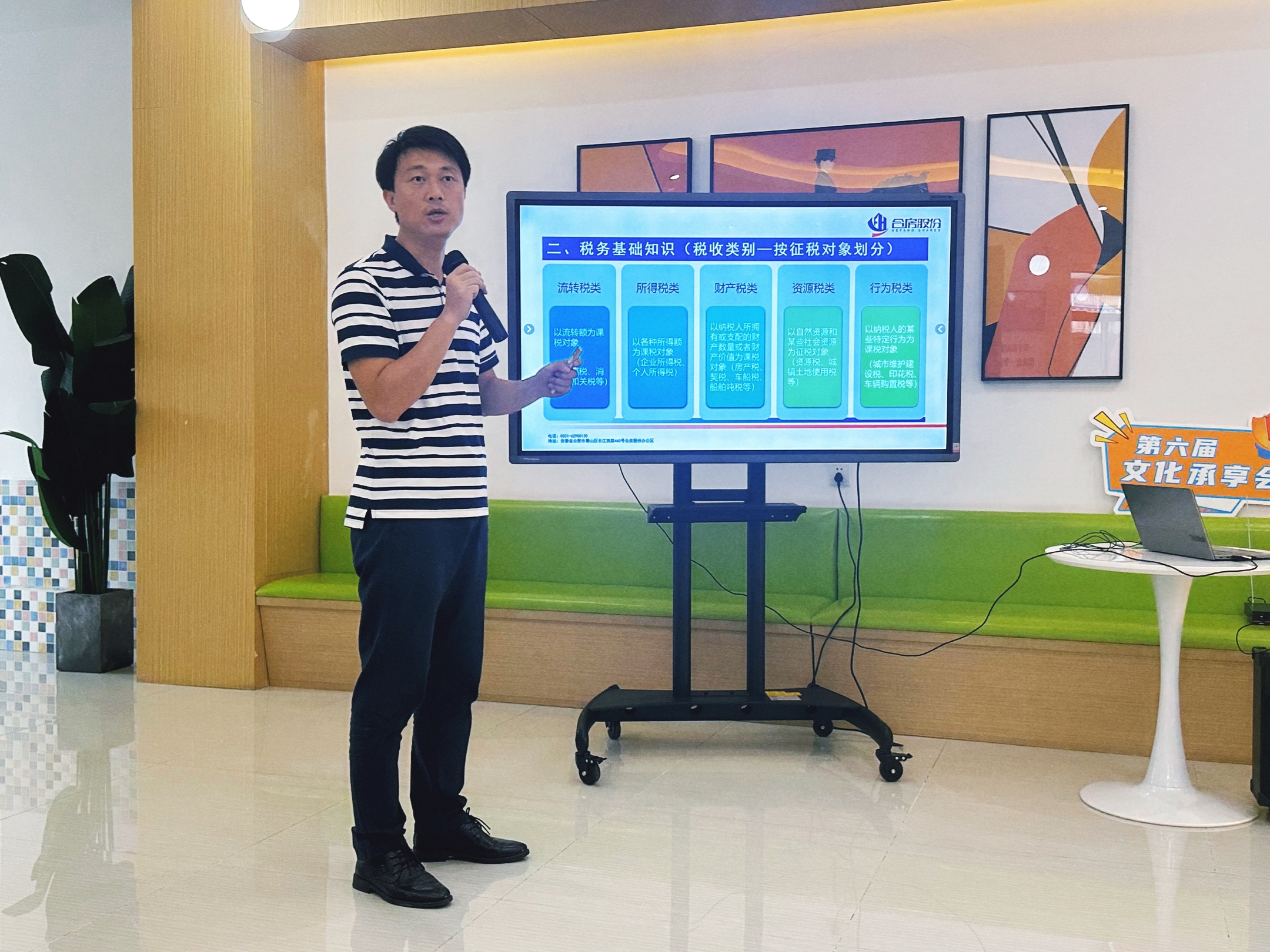 KDPAY钱包 -高效数字钱币支付工具