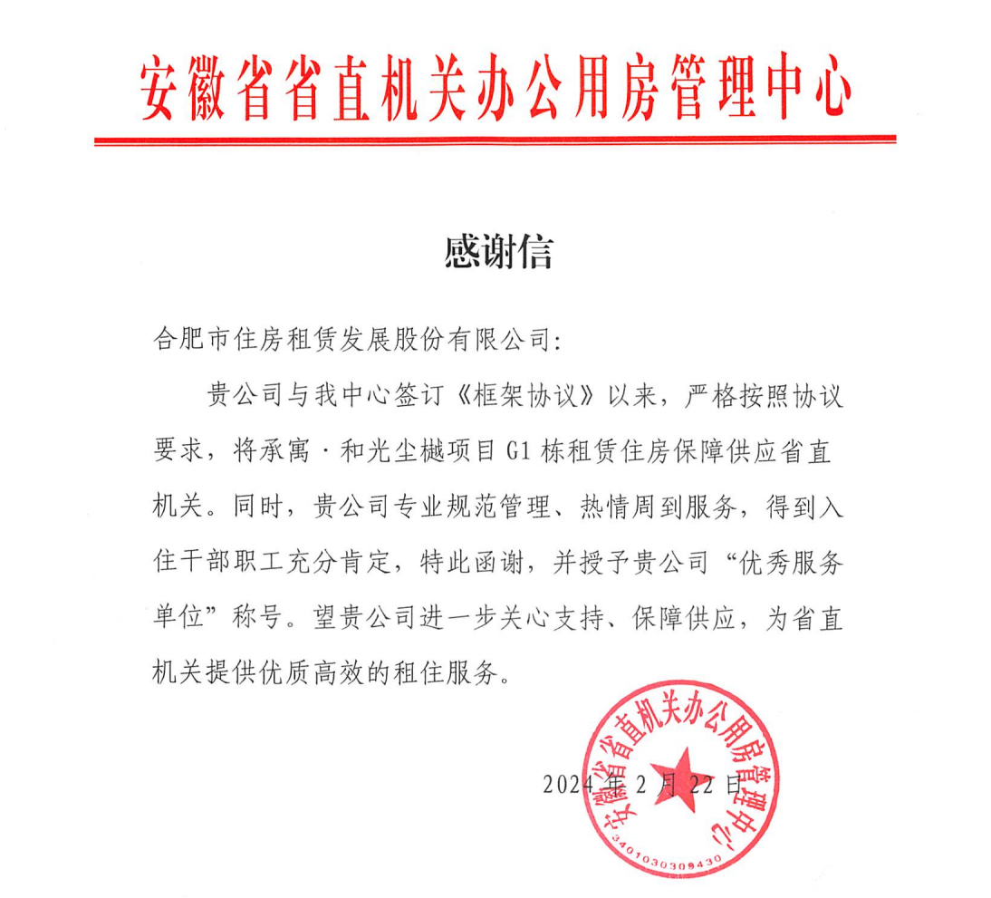 KDPAY钱包 -高效数字钱币支付工具
