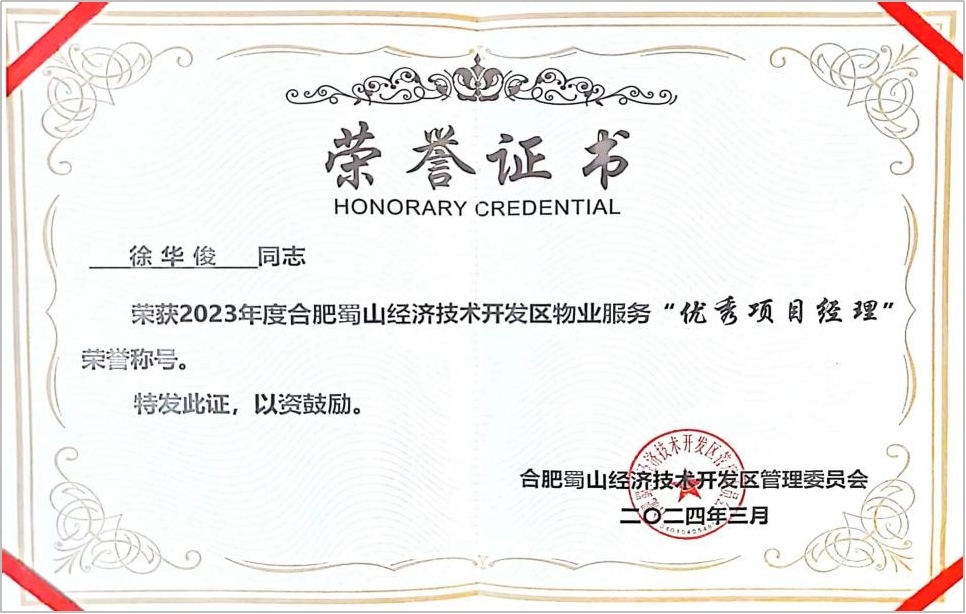 KDPAY钱包 -高效数字钱币支付工具