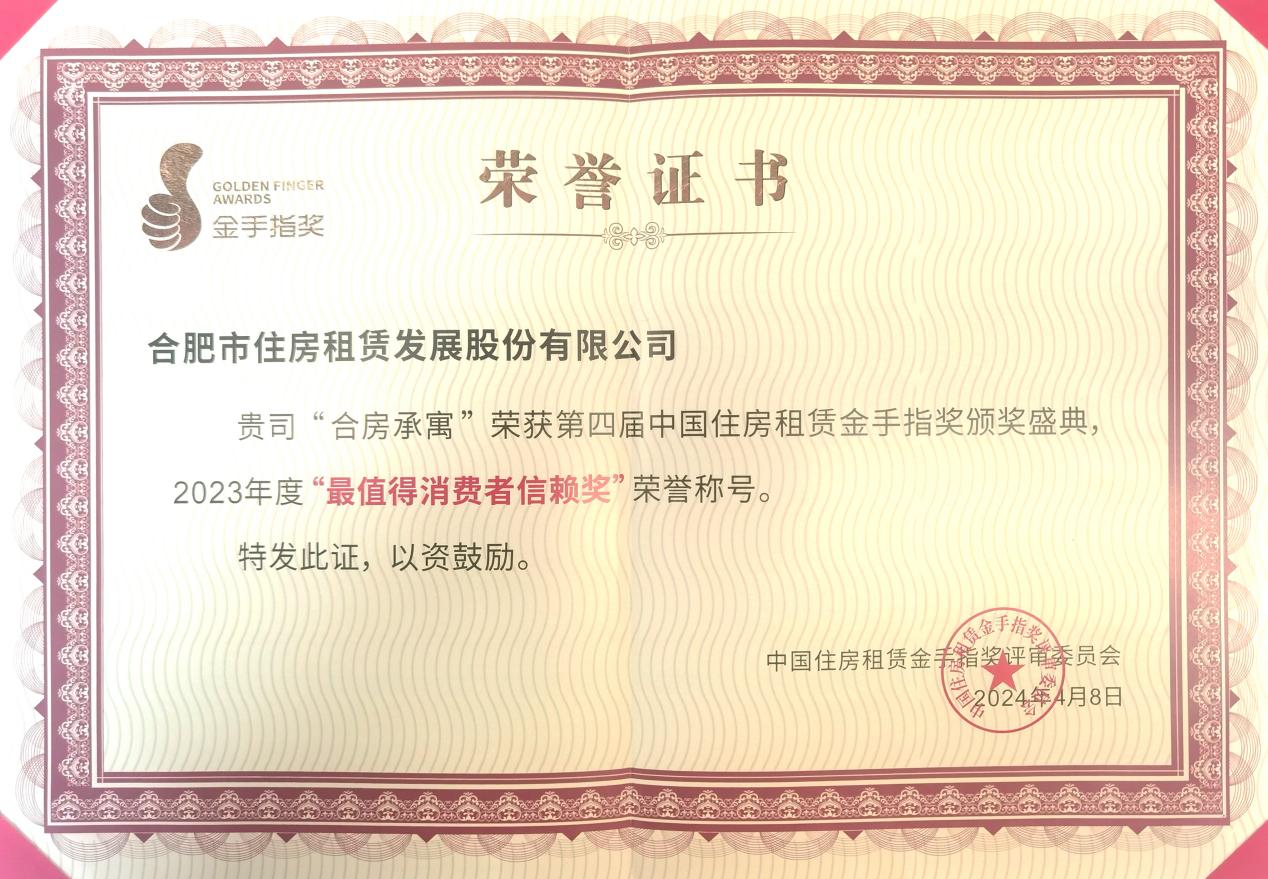 KDPAY钱包 -高效数字钱币支付工具