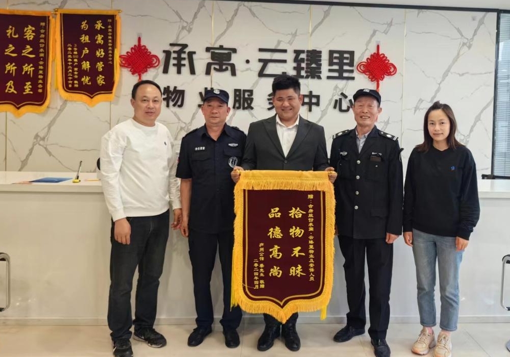 KDPAY钱包 -高效数字钱币支付工具
