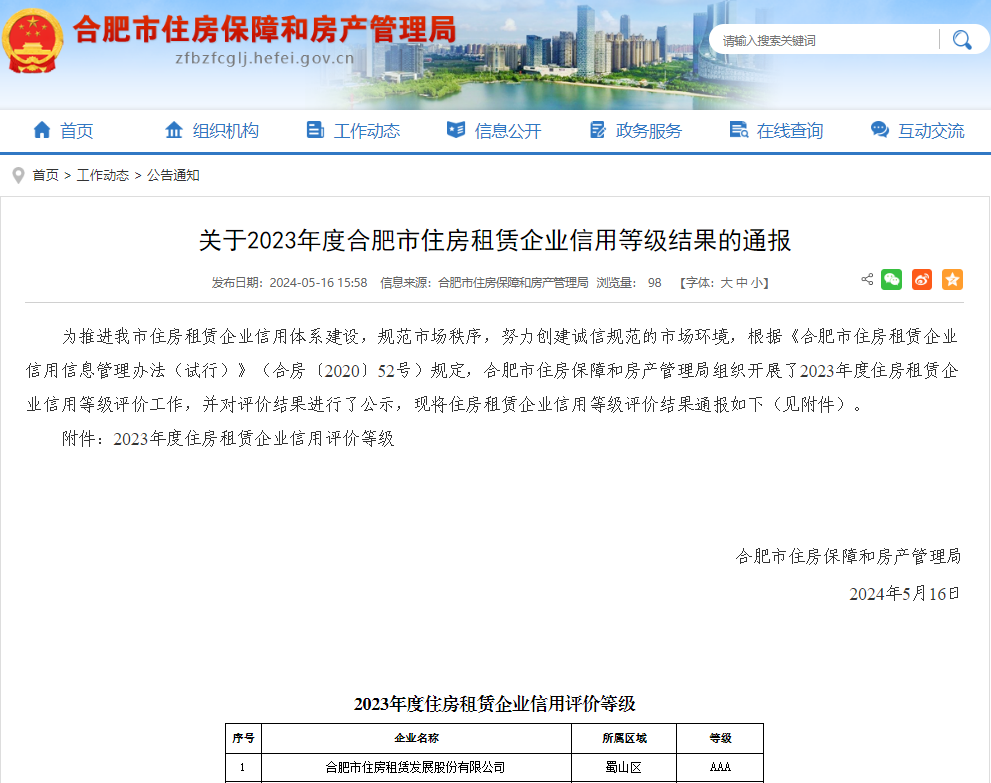 KDPAY钱包 -高效数字钱币支付工具