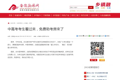 KDPAY钱包 -高效数字钱币支付工具