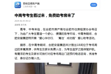 KDPAY钱包 -高效数字钱币支付工具