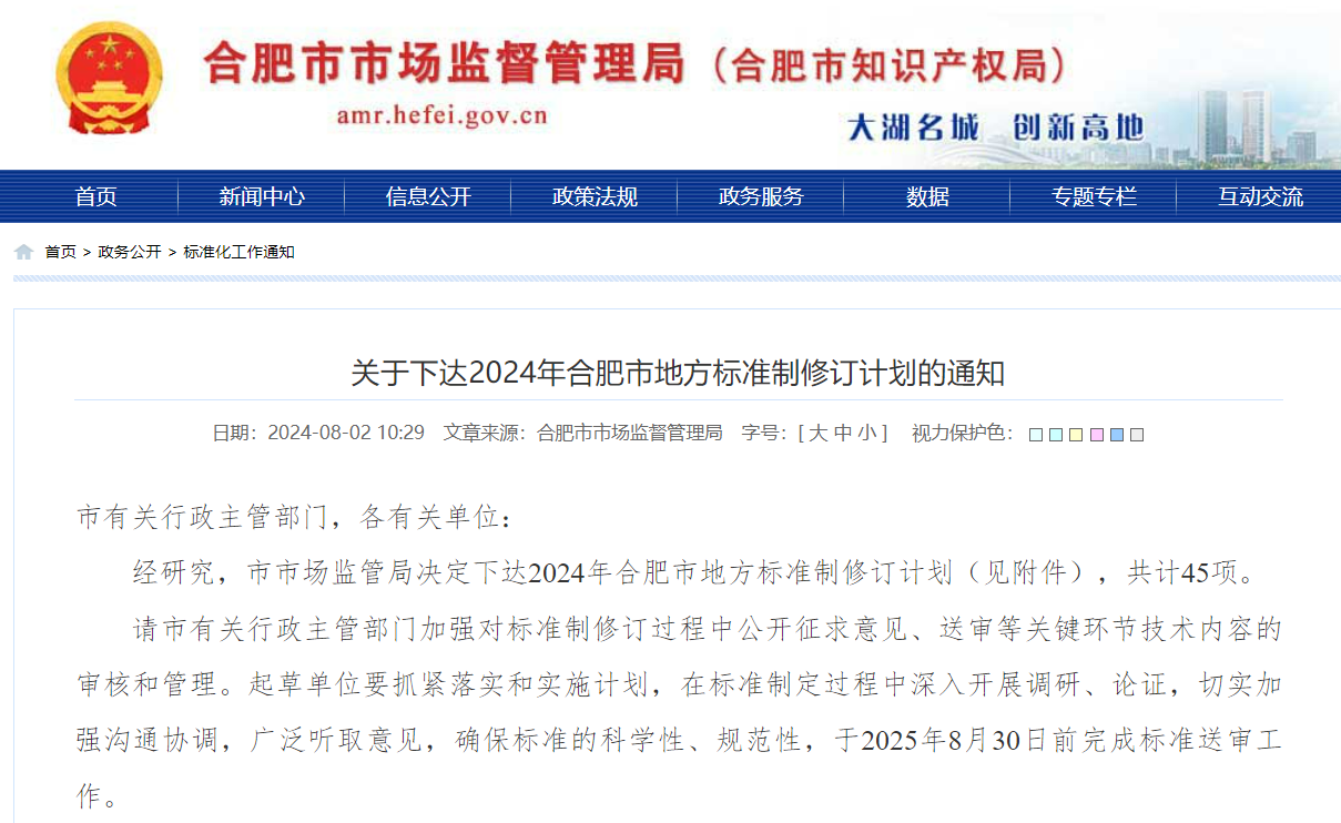 KDPAY钱包 -高效数字钱币支付工具