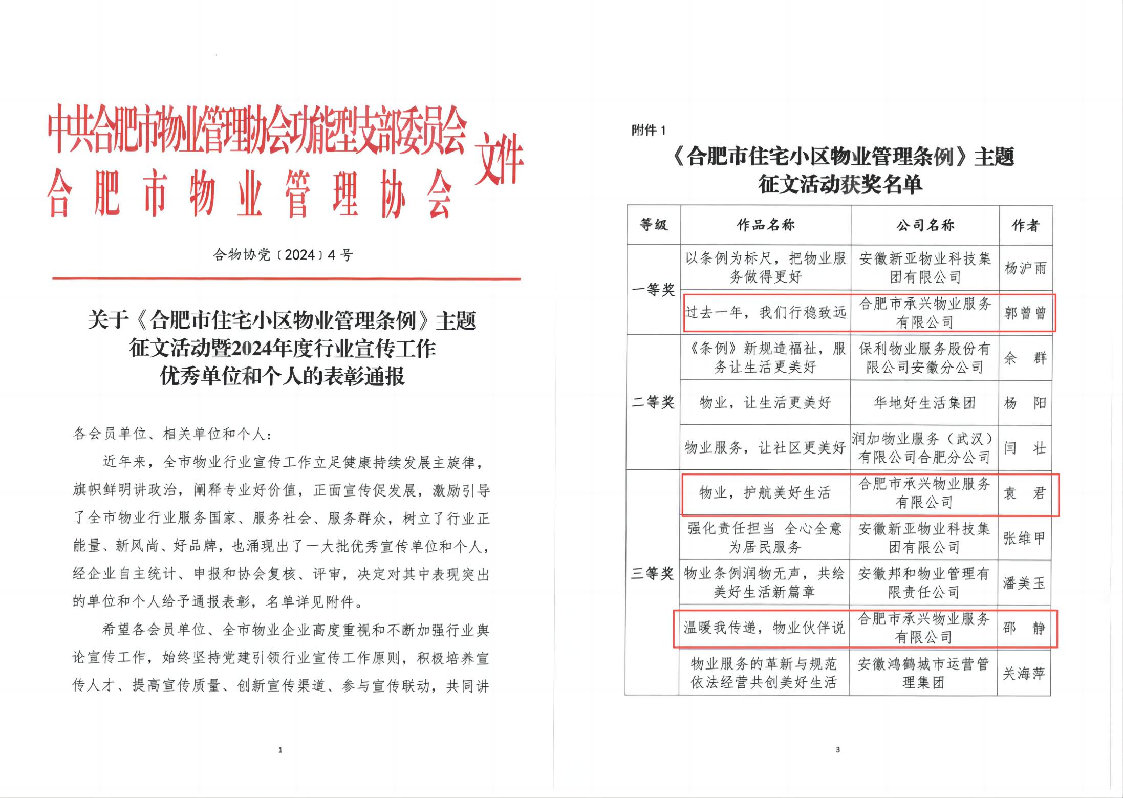 KDPAY钱包 -高效数字钱币支付工具