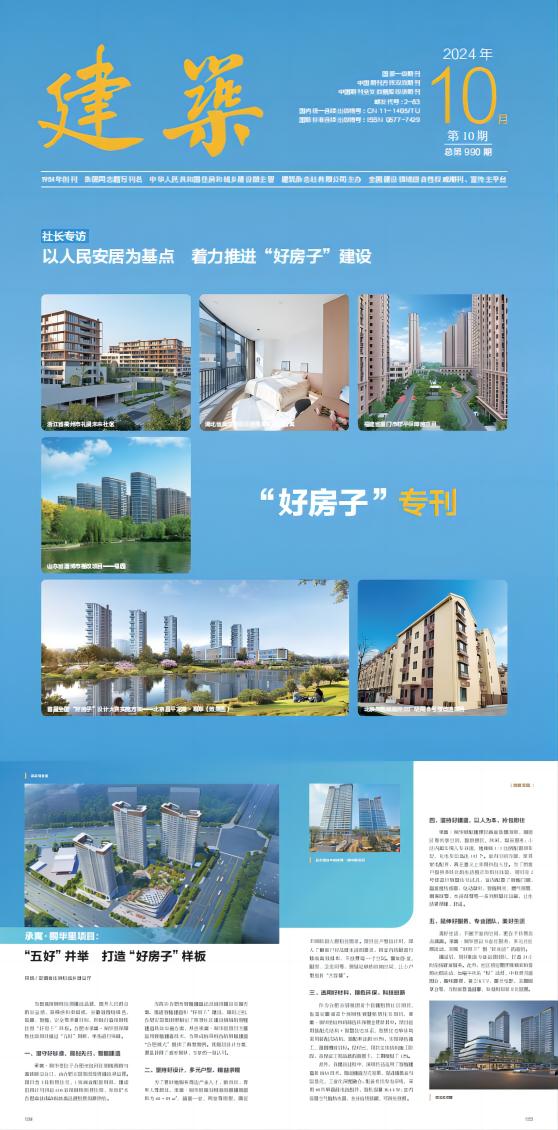 KDPAY钱包 -高效数字钱币支付工具