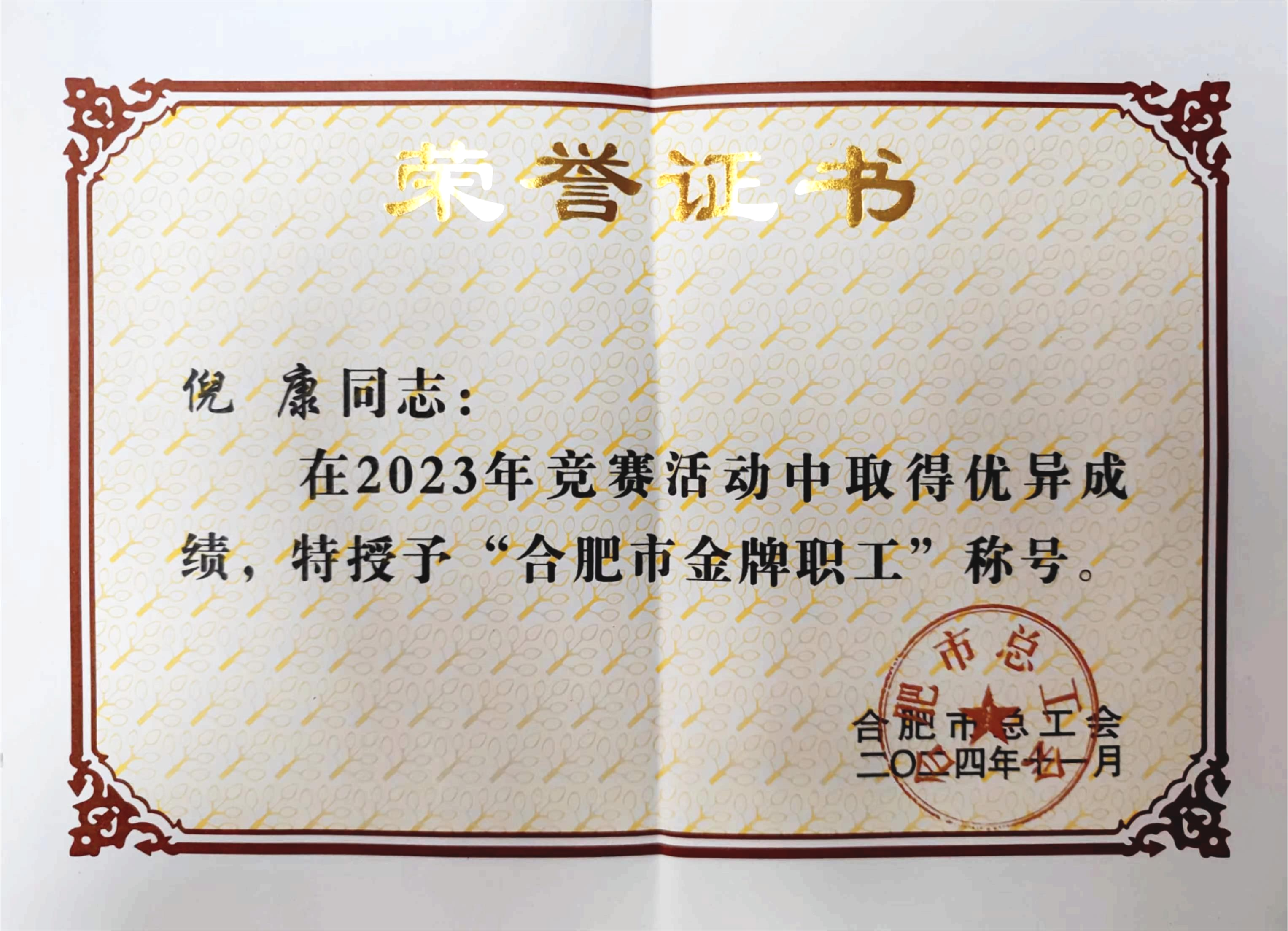 KDPAY钱包 -高效数字钱币支付工具