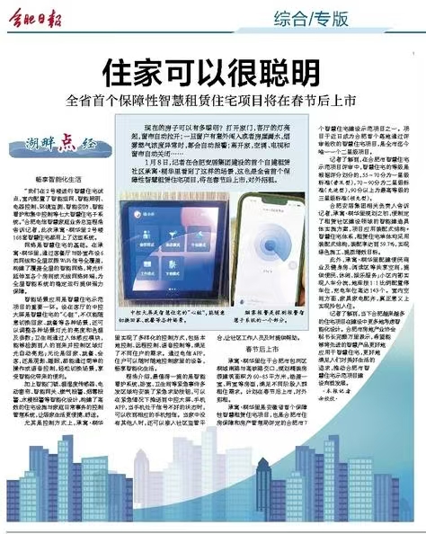 KDPAY钱包 -高效数字钱币支付工具