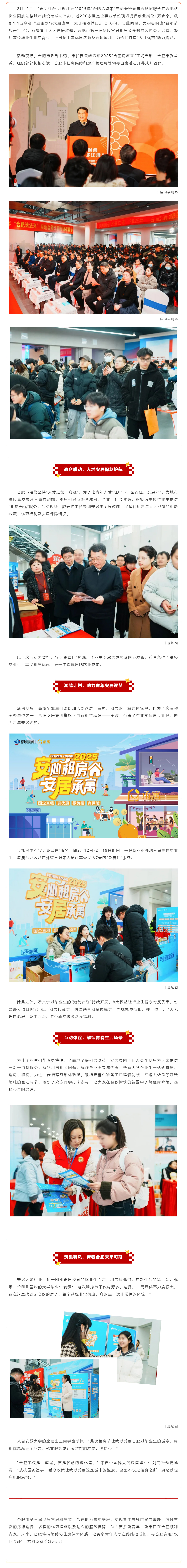 KDPAY钱包 -高效数字钱币支付工具