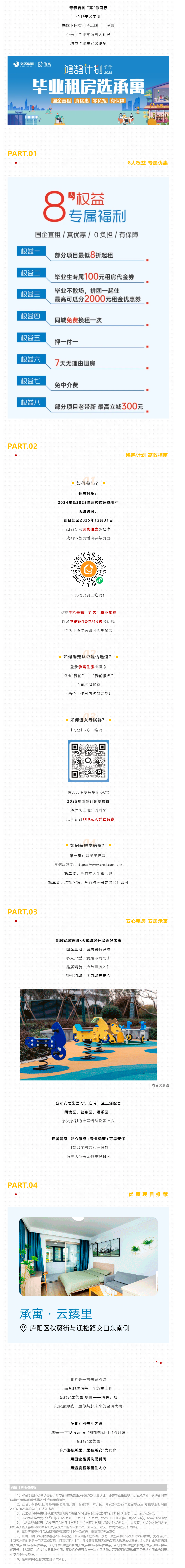 KDPAY钱包 -高效数字钱币支付工具