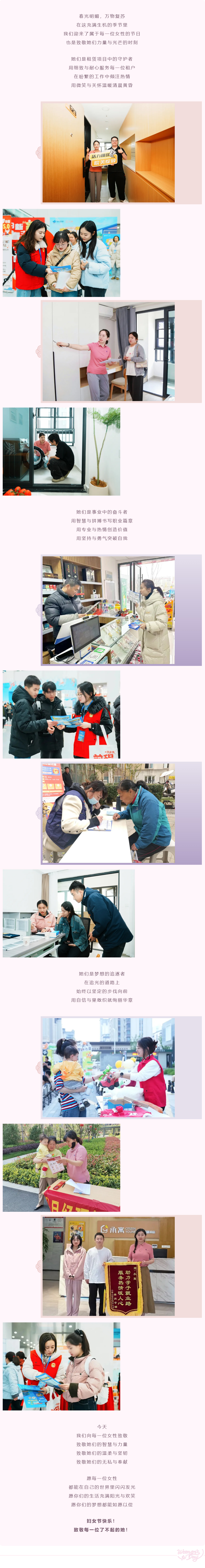 KDPAY钱包 -高效数字钱币支付工具