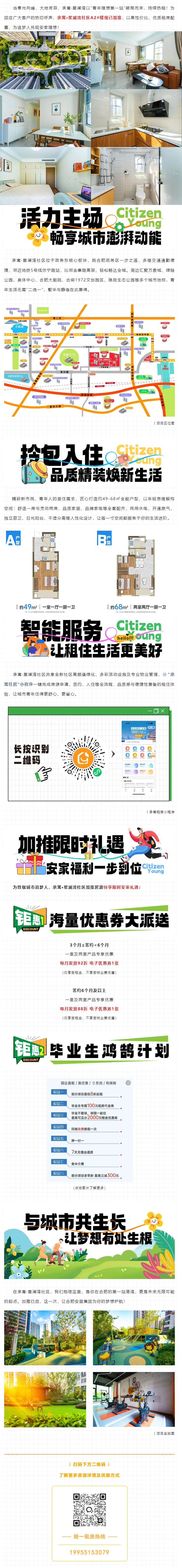 KDPAY钱包 -高效数字钱币支付工具