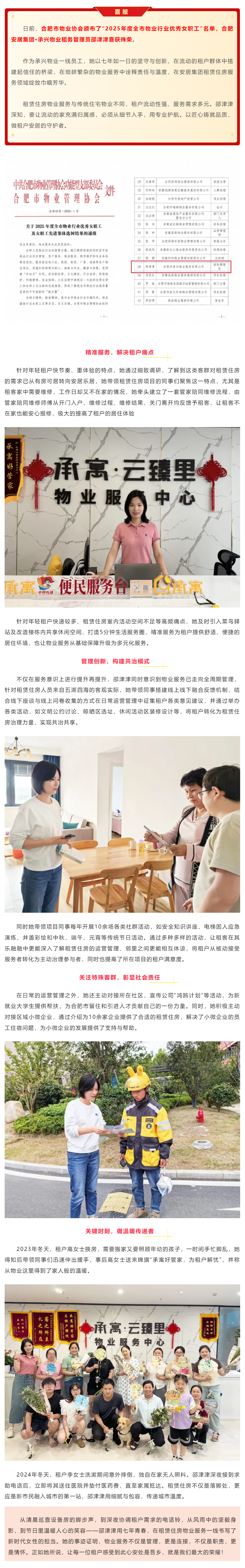 KDPAY钱包 -高效数字钱币支付工具
