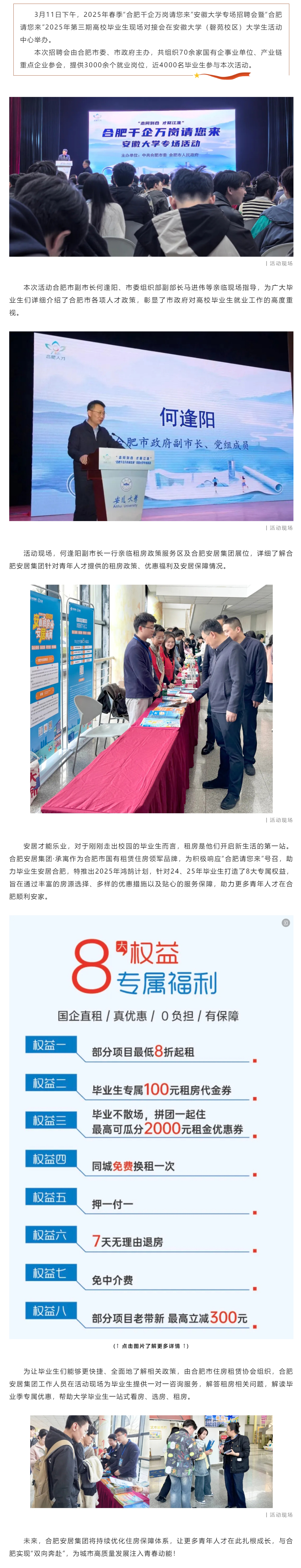 KDPAY钱包 -高效数字钱币支付工具