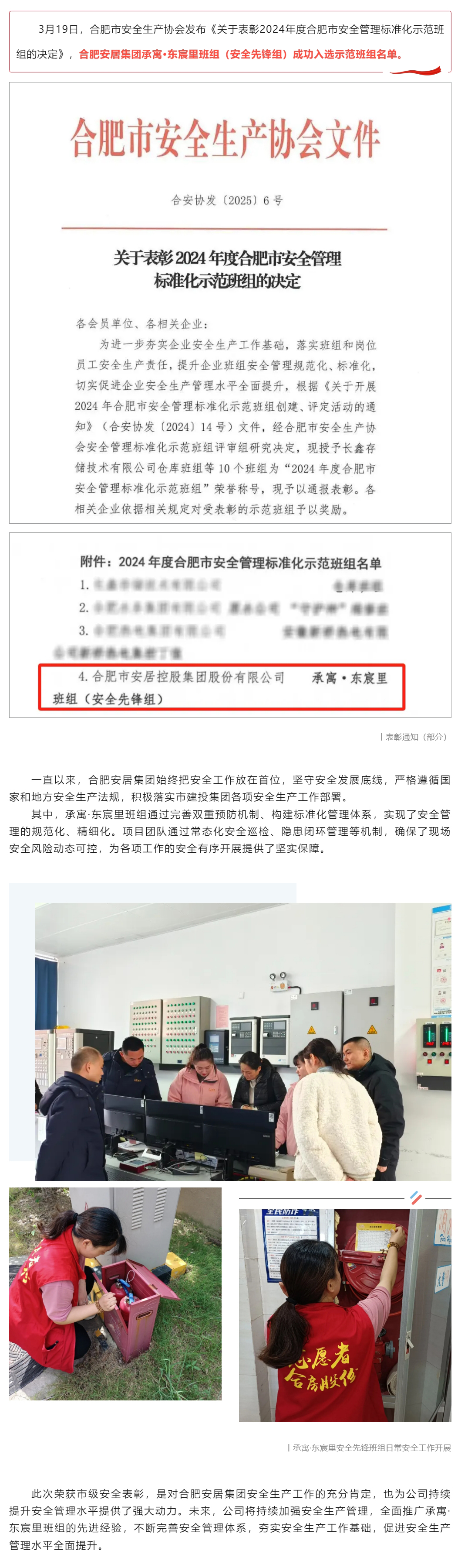 KDPAY钱包 -高效数字钱币支付工具