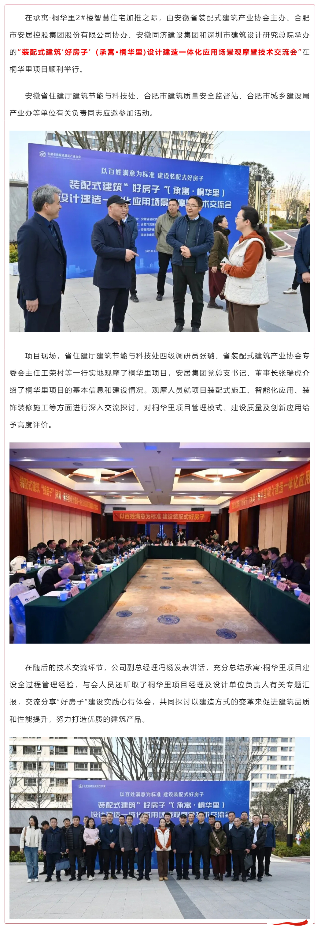 KDPAY钱包 -高效数字钱币支付工具