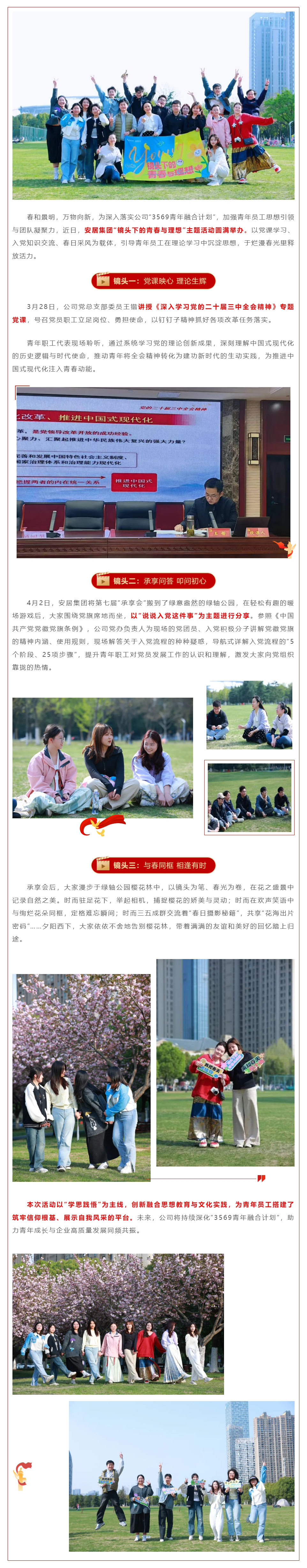 KDPAY钱包 -高效数字钱币支付工具