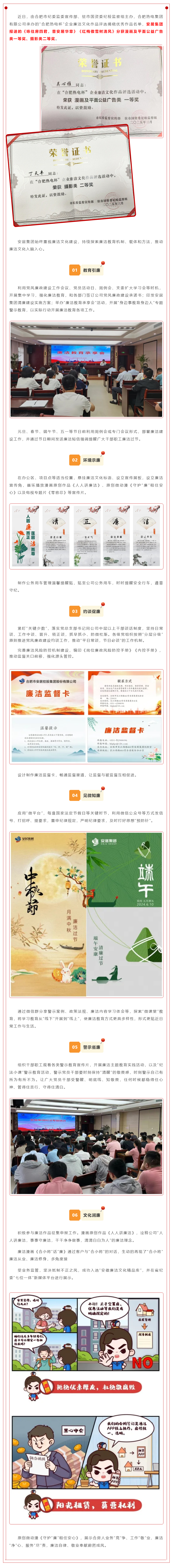 KDPAY钱包 -高效数字钱币支付工具