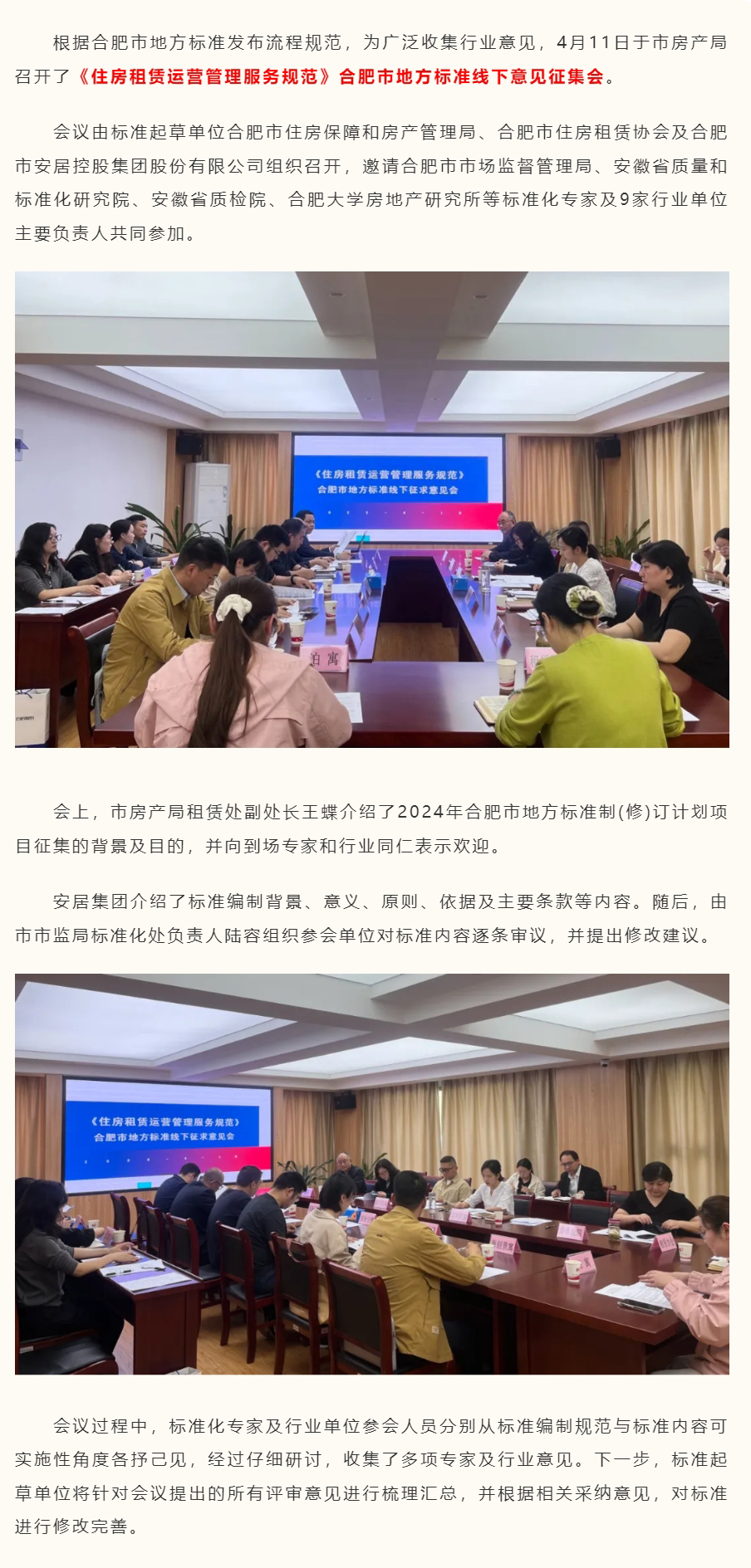 KDPAY钱包 -高效数字钱币支付工具