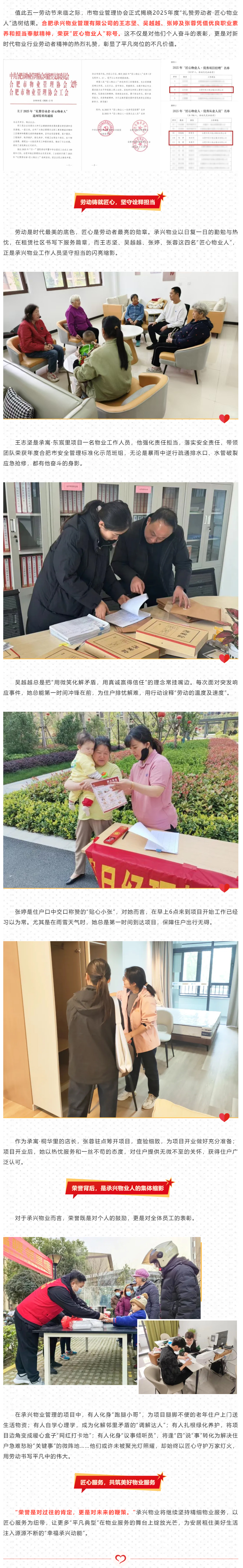 KDPAY钱包 -高效数字钱币支付工具
