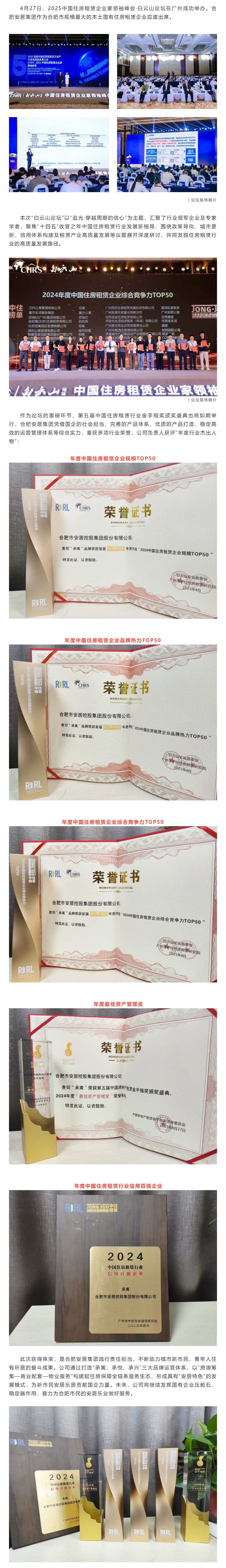 KDPAY钱包 -高效数字钱币支付工具
