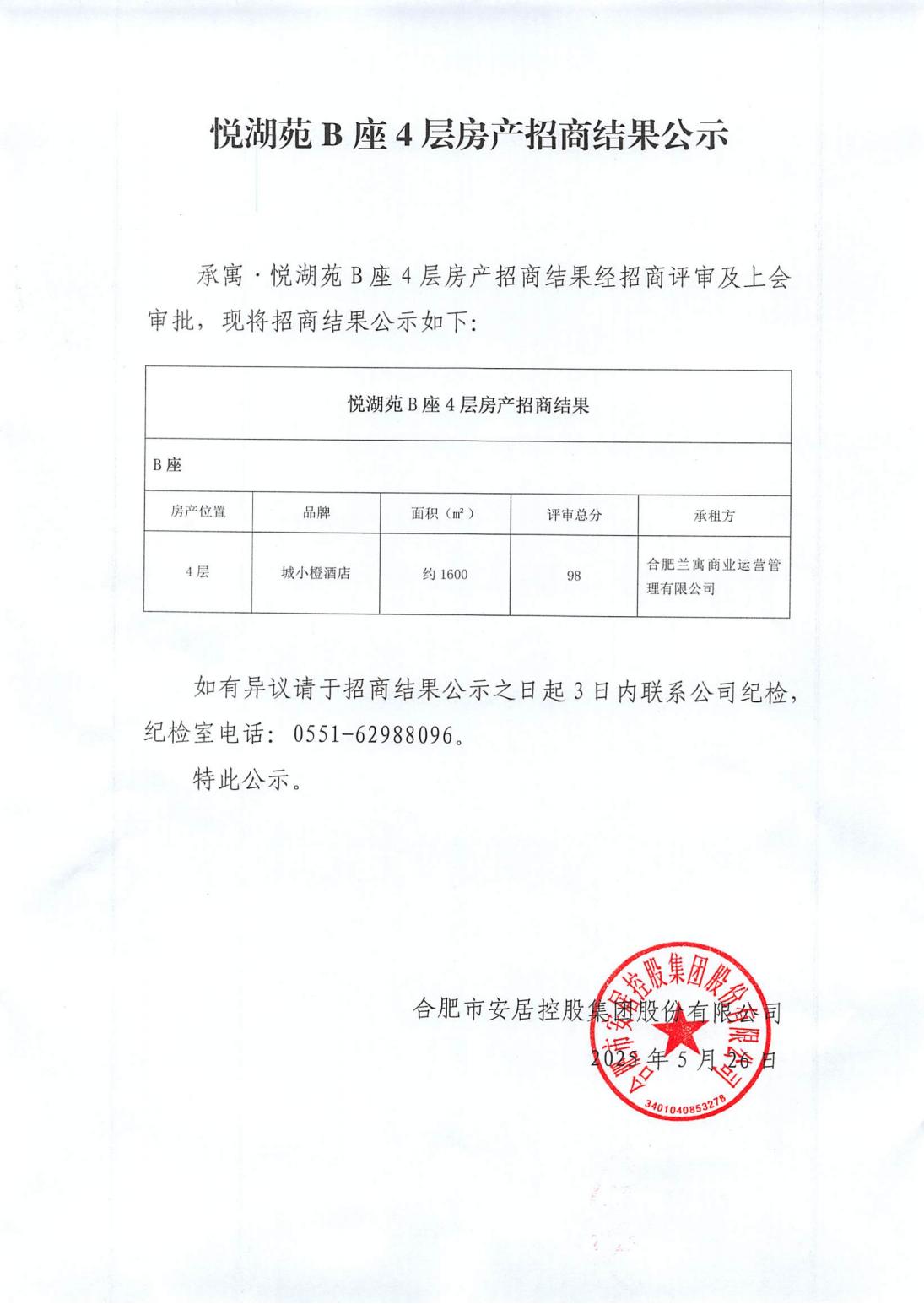 KDPAY钱包 -高效数字钱币支付工具