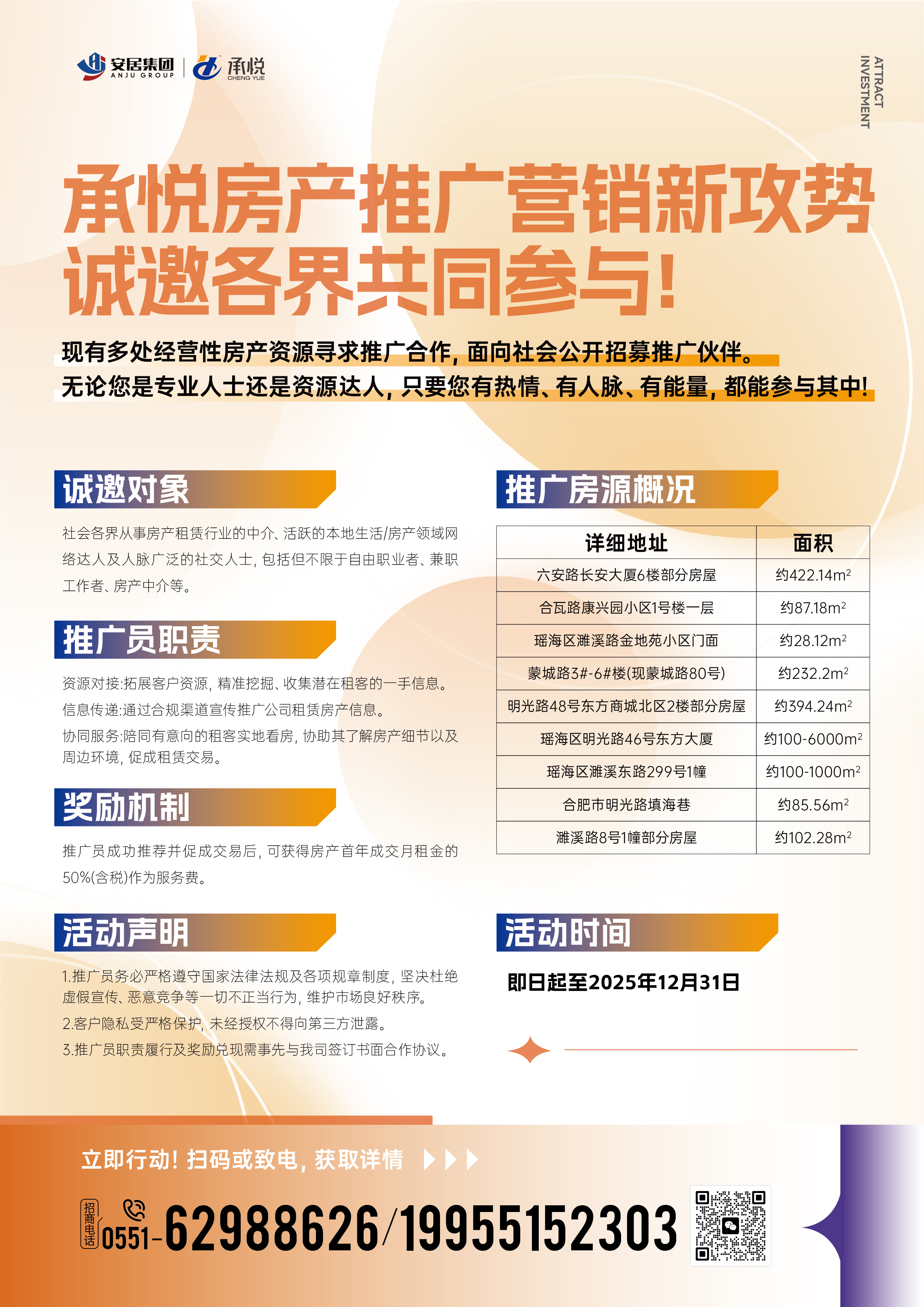 KDPAY钱包 -高效数字钱币支付工具