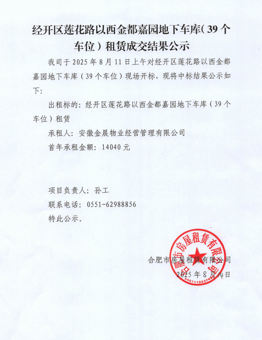 KDPAY钱包 -高效数字钱币支付工具