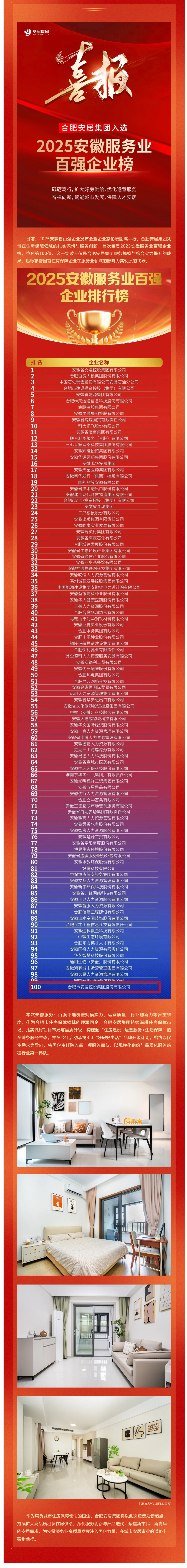 KDPAY钱包 -高效数字钱币支付工具