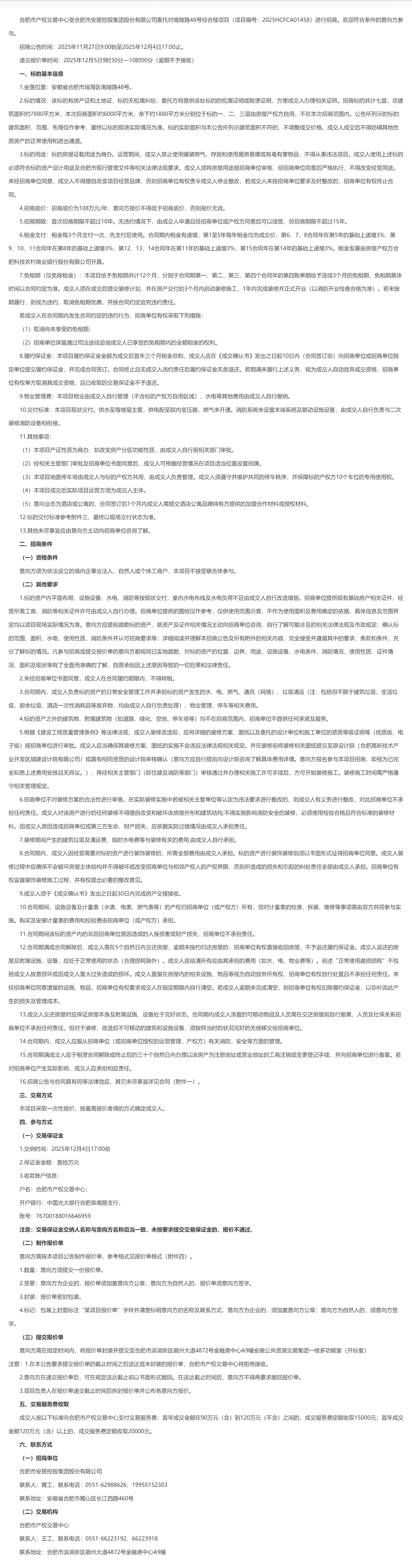 KDPAY钱包 -高效数字钱币支付工具