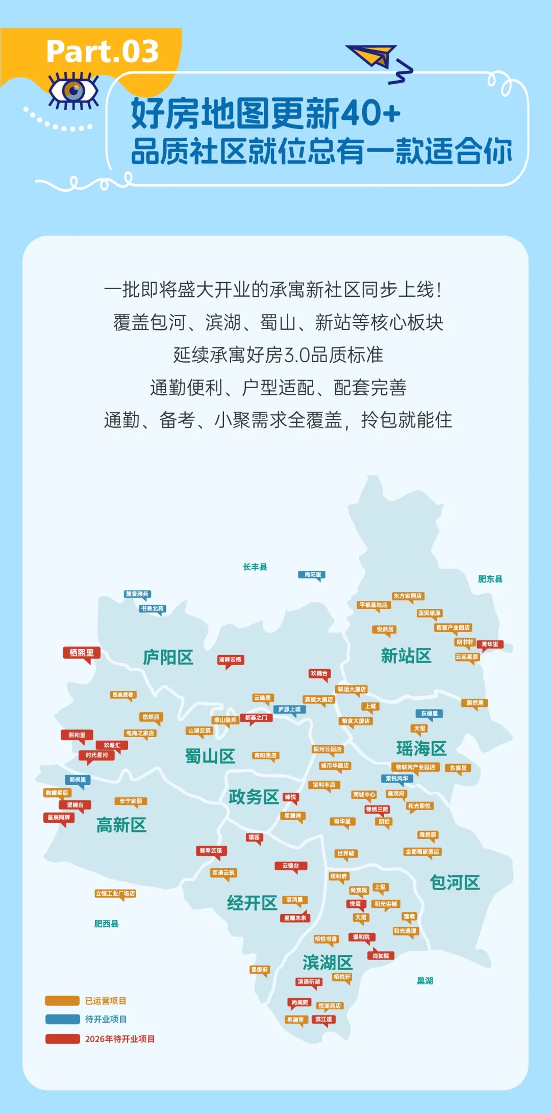 KDPAY钱包 -高效数字钱币支付工具