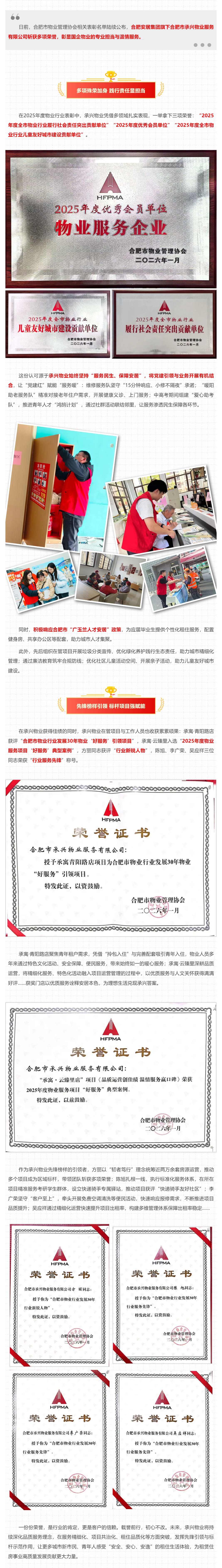 KDPAY钱包 -高效数字钱币支付工具