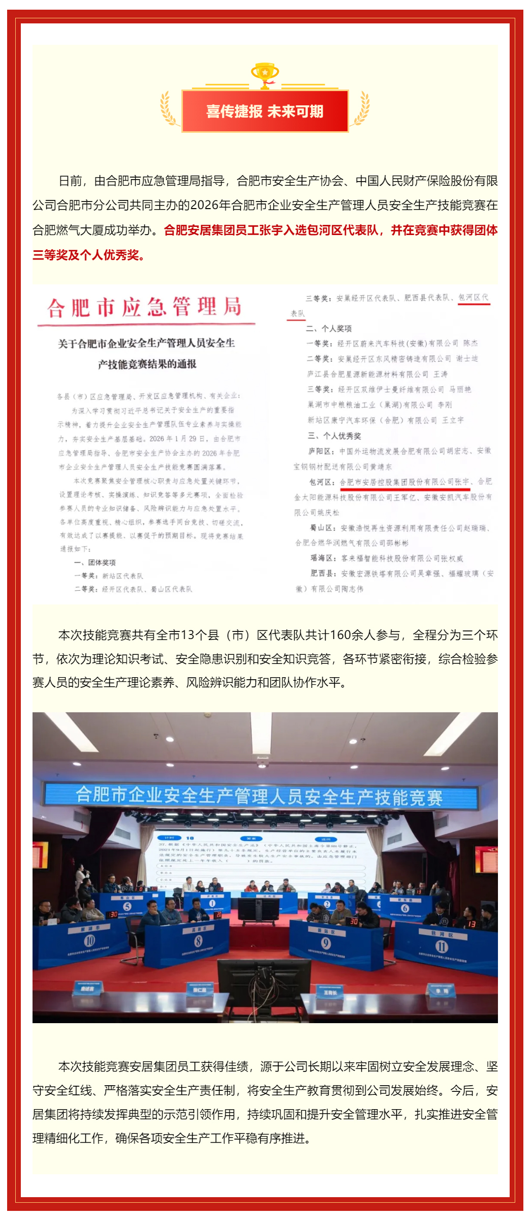 KDPAY钱包 -高效数字钱币支付工具