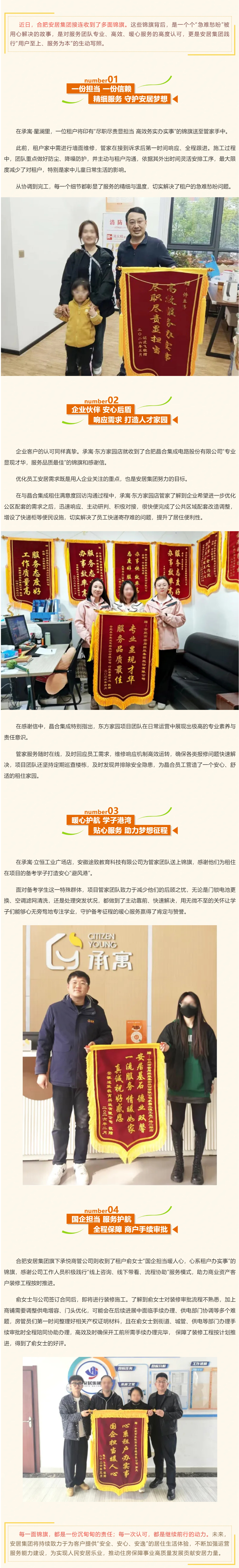 KDPAY钱包 -高效数字钱币支付工具